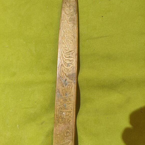 VINTAGE INDO-PERSIAN MIDDLE EAST TURKISH ENGRAVED FIGHTING KNIFE DAGGER KINDJAL - Picture 4 of 9